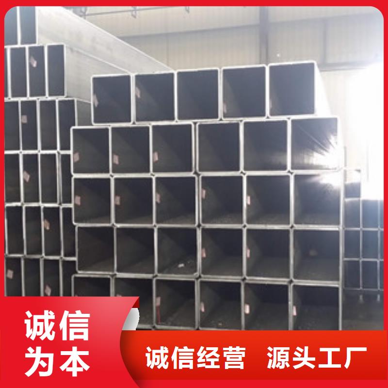 热镀锌方矩管-【涂塑钢管厂家】精工细作品质优良