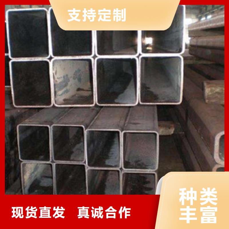 热镀锌方矩管-【热镀锌钢管厂家】货真价实
