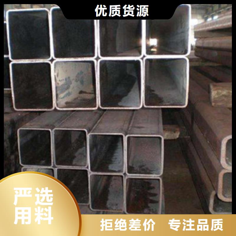 热镀锌方矩管【环氧树脂涂塑管】实力公司