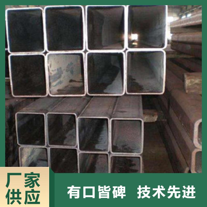 热镀锌方矩管涂塑钢管厂家质量层层把关