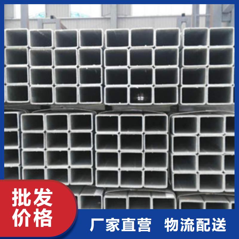 【热镀锌方矩管】钢塑复合管厂家出厂严格质检