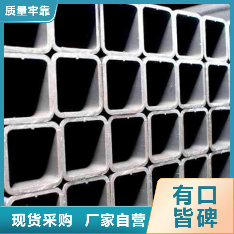 热镀锌方矩管_衬塑复合管优质材料厂家直销