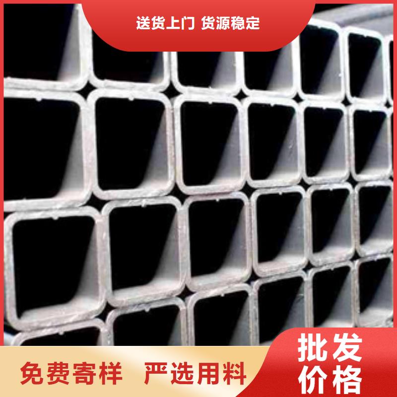 热镀锌方矩管环氧树脂粉末EP内外涂塑钢管海量现货