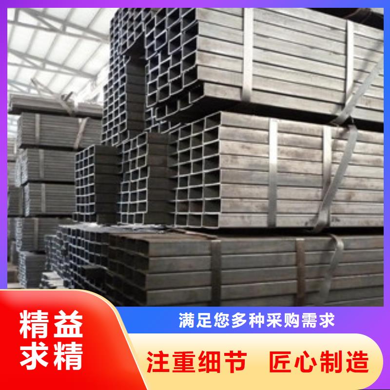 热镀锌方矩管衬塑复合钢管厂家优质工艺