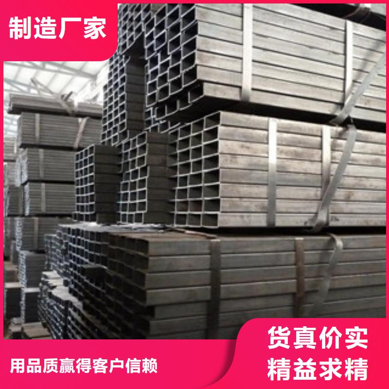 热镀锌方矩管,电缆穿线管海量现货