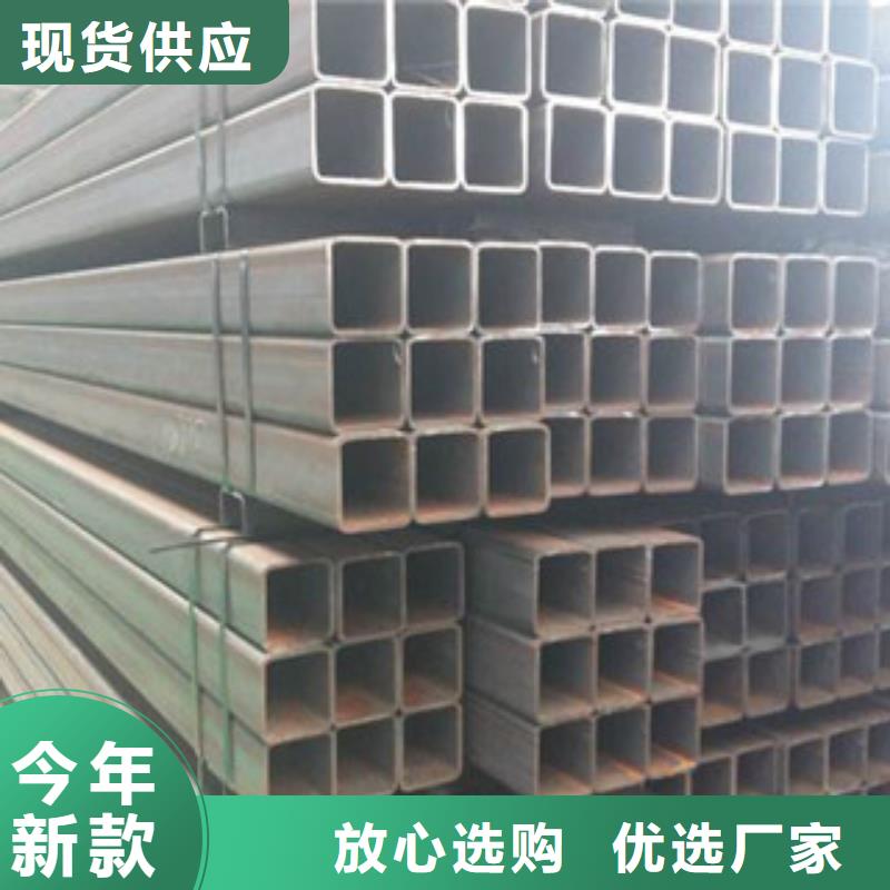 热镀锌方矩管涂塑钢管厂家质量层层把关