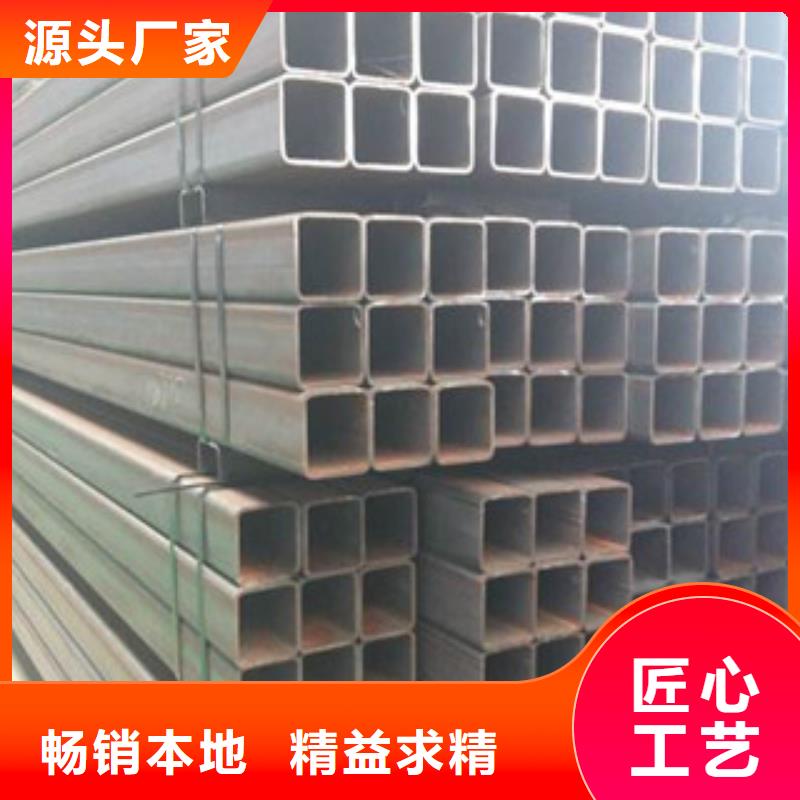 热镀锌方矩管为品质而生产