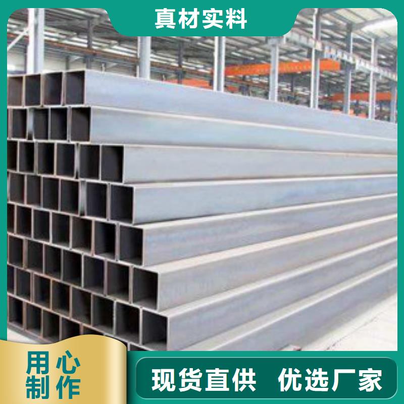 热镀锌方矩管环氧树脂粉末EP内外涂塑钢管质量三包