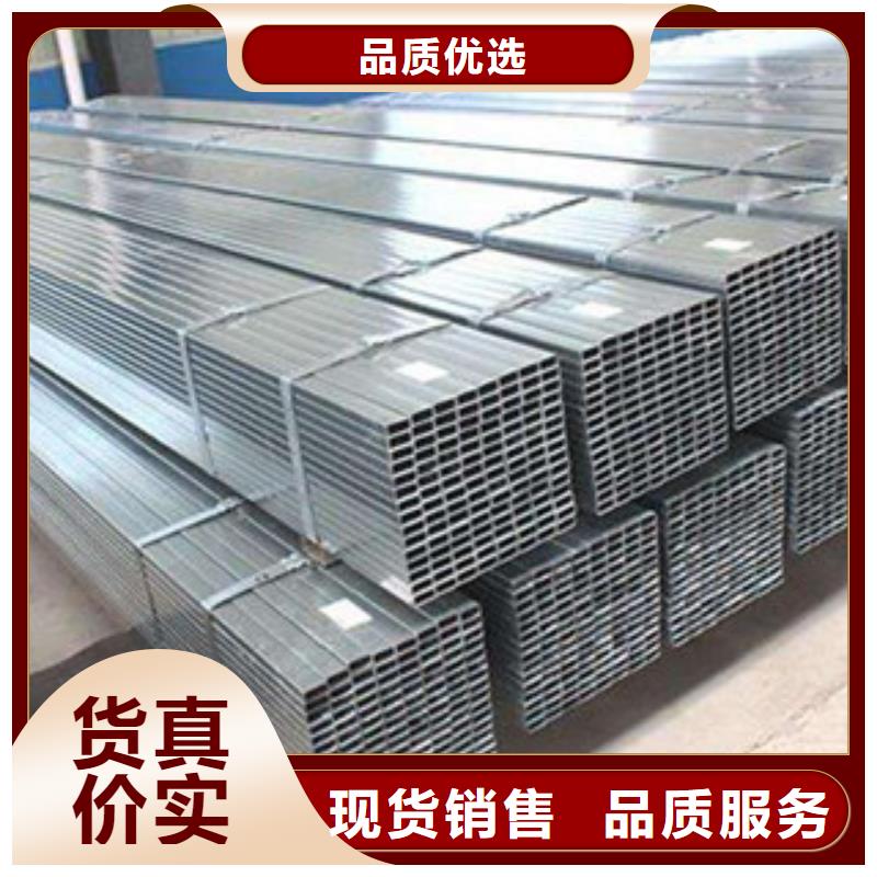 热镀锌方矩管环氧树脂粉末EP内外涂塑钢管海量现货