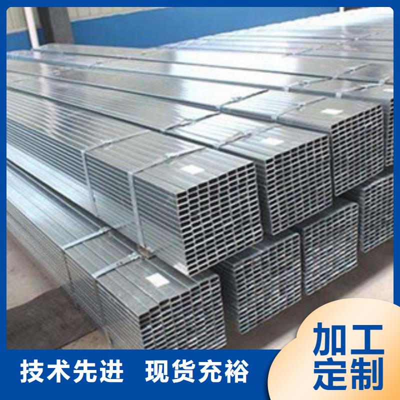 热镀锌方矩管衬塑复合钢管厂家优质工艺