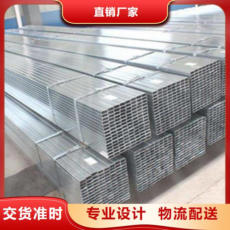 【热镀锌方矩管】钢塑复合管厂家出厂严格质检