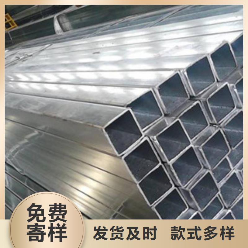 热镀锌方矩管【环氧树脂粉末EP内外涂塑钢管厂家】货源充足