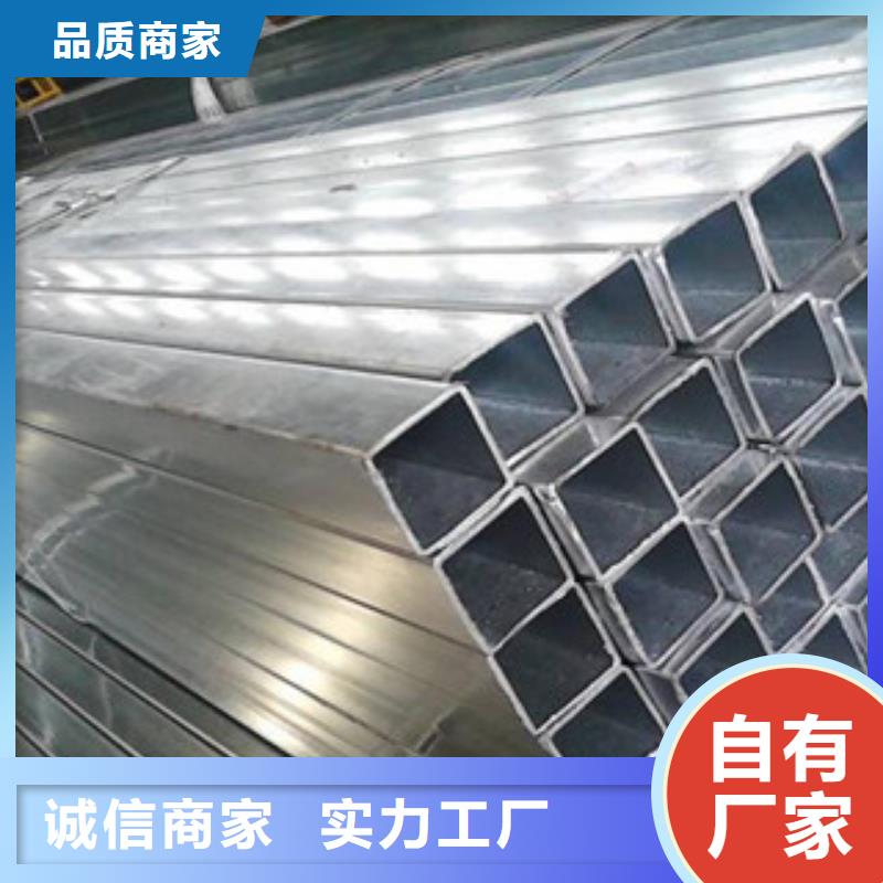热镀锌方矩管衬塑复合钢管厂家优质工艺