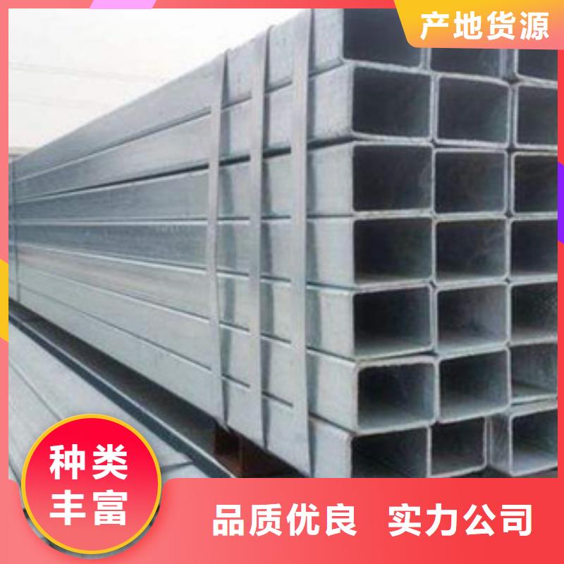 【热镀锌方矩管环氧树脂粉末EP内外涂塑钢管货源直供】
