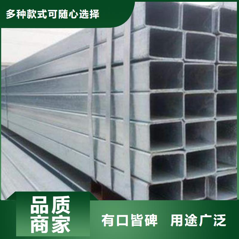 热镀锌方矩管环氧树脂粉末EP内外涂塑钢管厂家长期供应