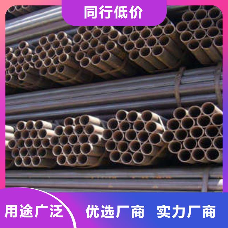 直缝焊管质量优选