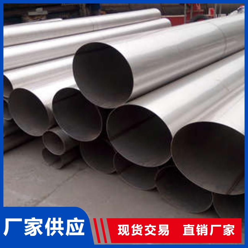 直缝焊管热镀锌钢管按需定做