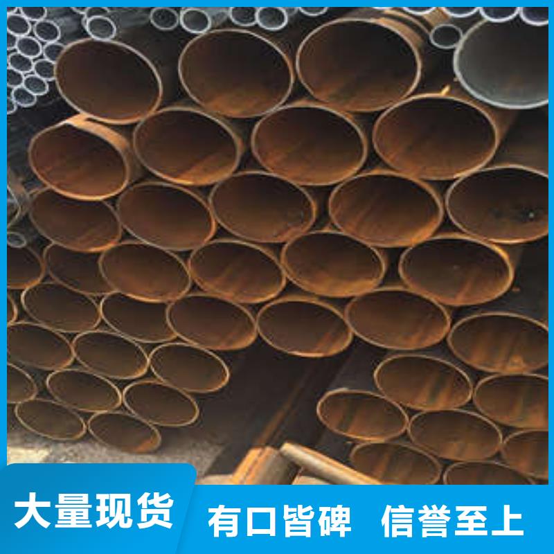 直缝焊管热镀锌钢管优质工艺
