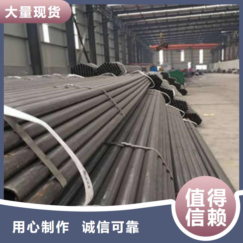 直缝焊管镀锌内涂塑钢管工艺精细质保长久