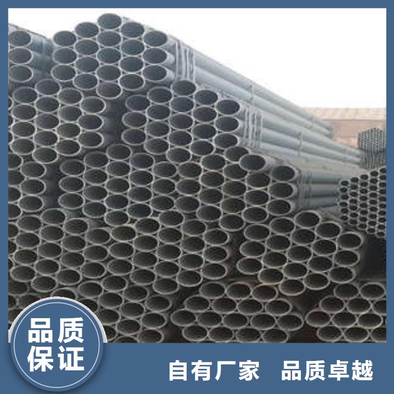直缝焊管钢塑复合管质量检测