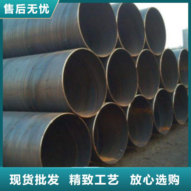 直缝焊管涂塑钢管厂家品质卓越