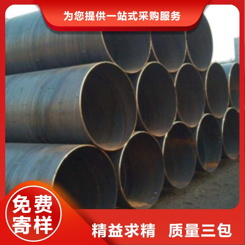 【直缝焊管环氧树脂粉末EP内外涂塑钢管厂家实力才是硬道理】