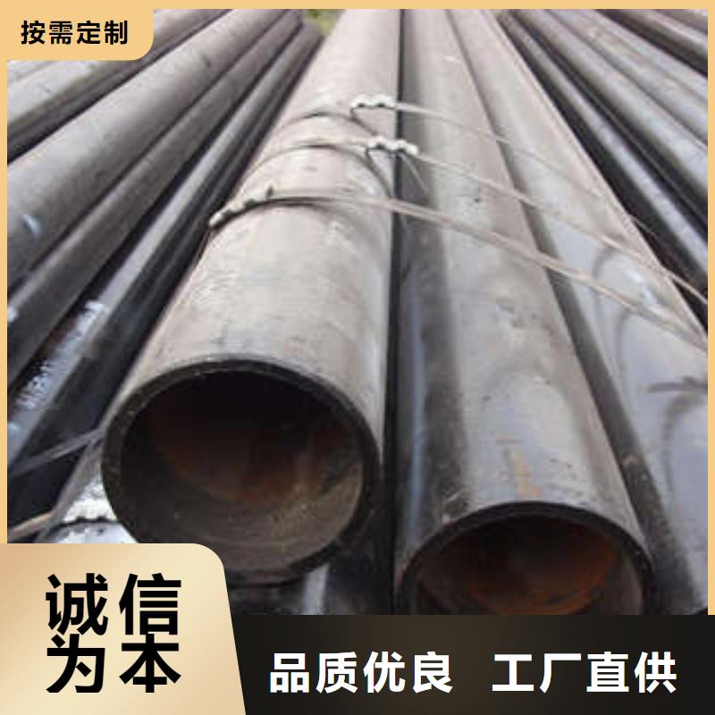 直缝焊管拒绝中间商