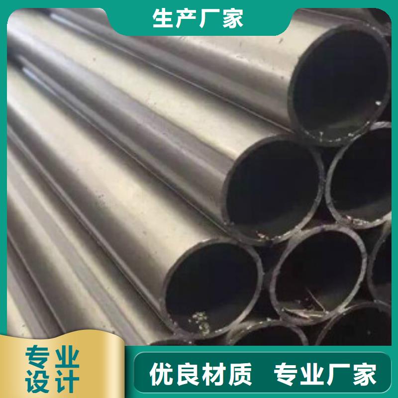直缝焊管详细参数