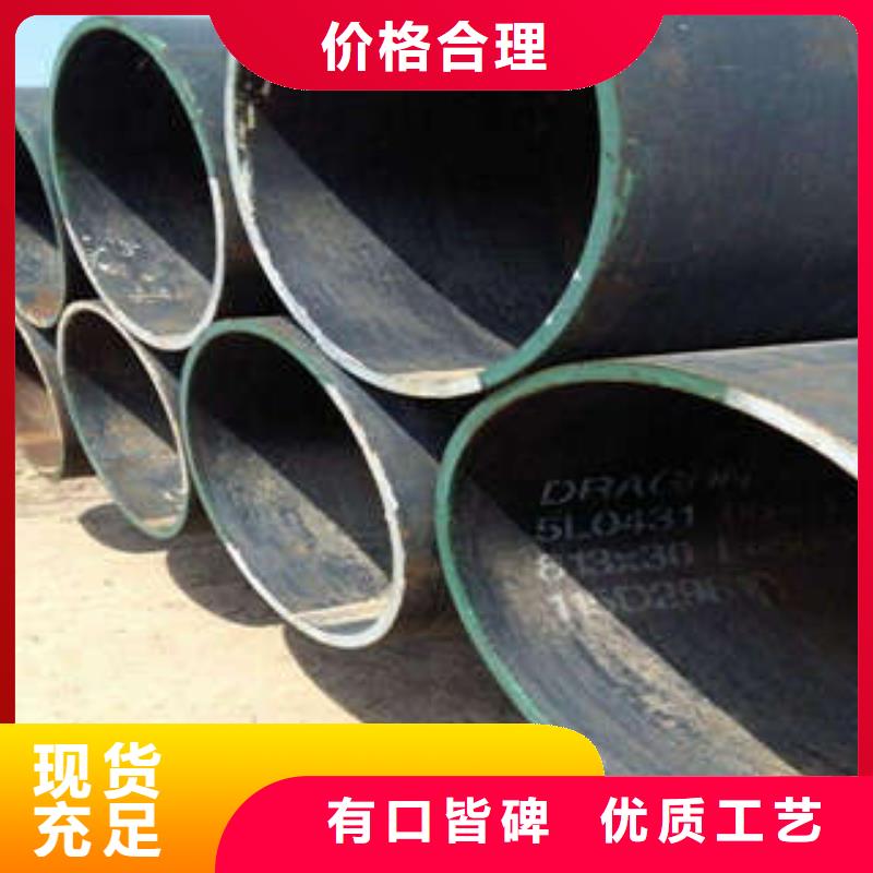 直缝焊管_【钢塑复合管厂家】专注产品质量与服务