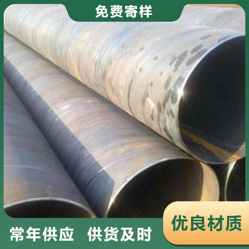 【直缝焊管】环氧树脂粉末EP内外涂塑钢管厂家高性价比