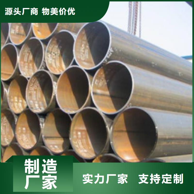 直缝焊管,涂塑钢管厂家敢与同行比价格
