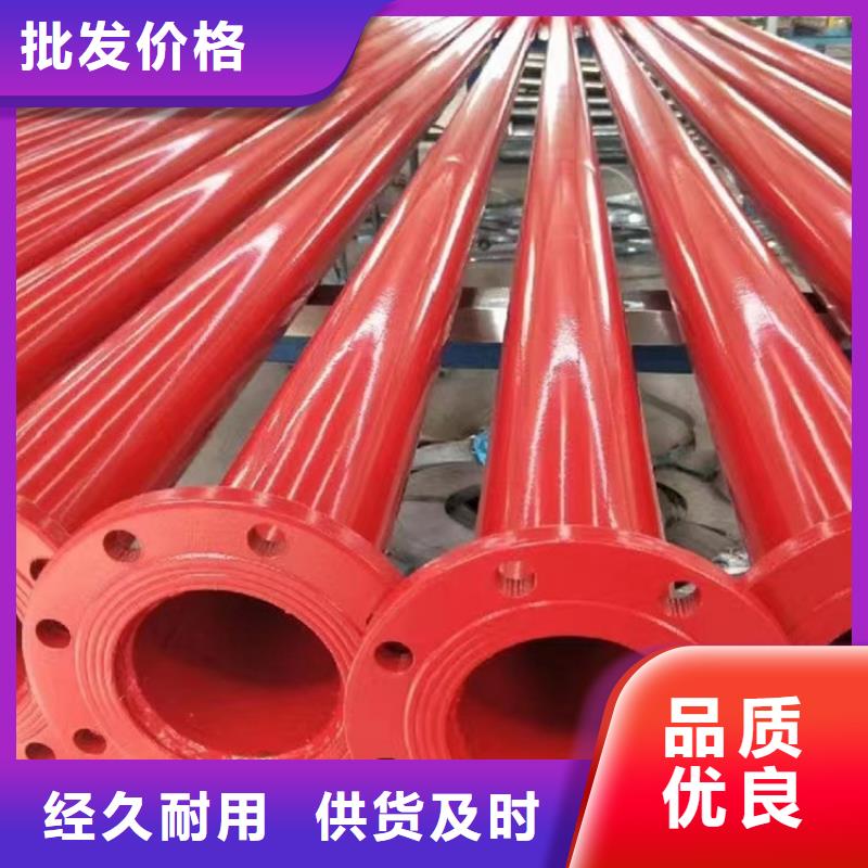 内外涂塑钢管_镀锌内涂塑钢管厂家种类丰富