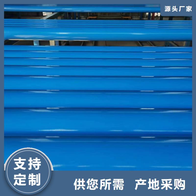 内外涂塑钢管的简单介绍