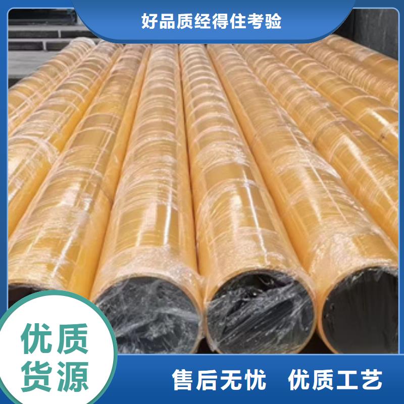 内外涂塑钢管【镀锌内涂塑钢管】您身边的厂家
