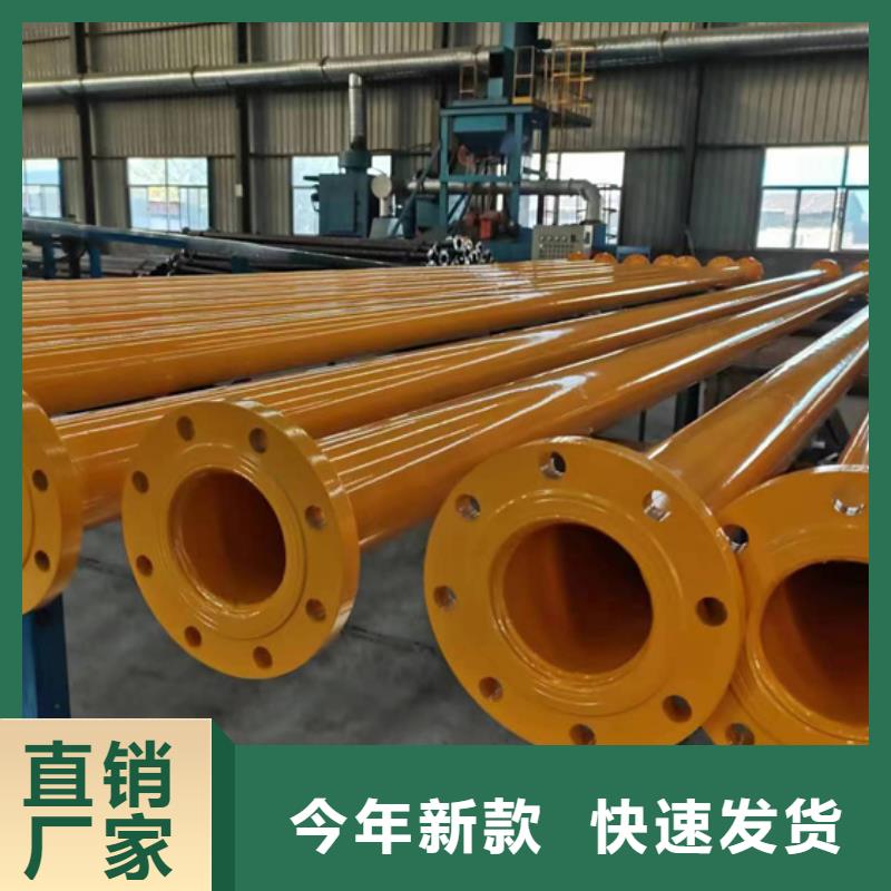 内外涂塑钢管专心专注专业