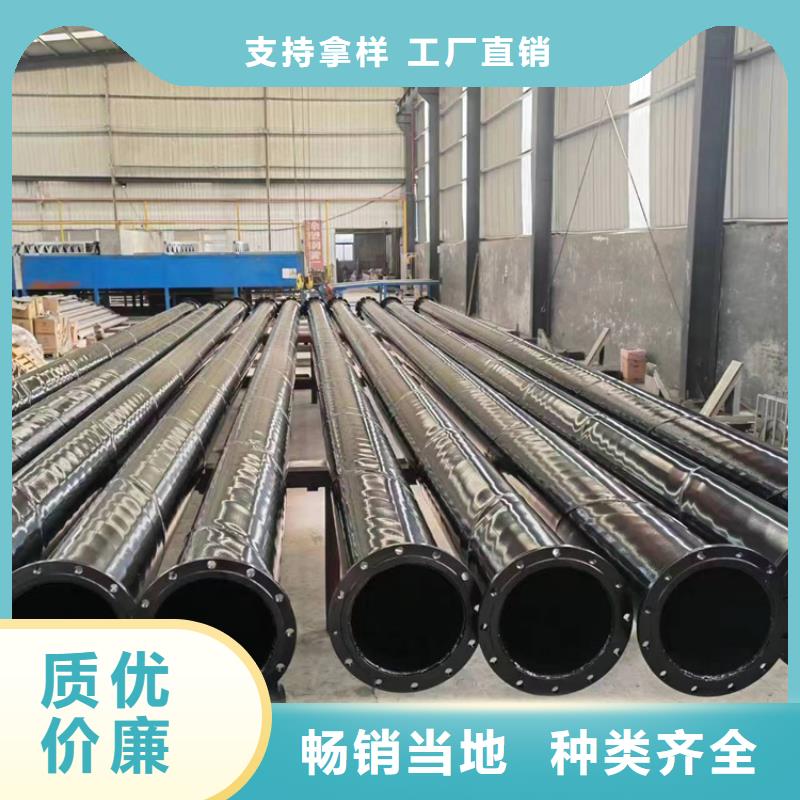 内外涂塑钢管 环氧树脂粉末EP内外涂塑钢管推荐商家