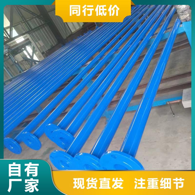 内外涂塑钢管钢塑复合管厂家当日价格