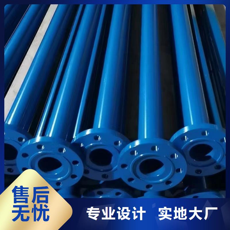 内外涂塑钢管镀锌内涂塑钢管厂家诚信经营现货现发
