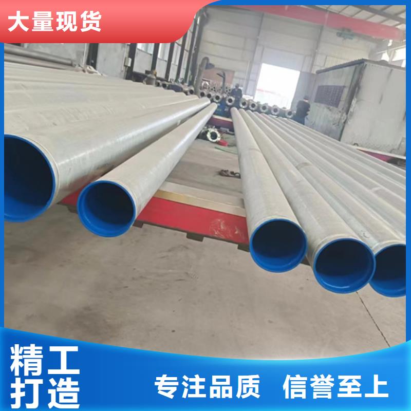 内外涂塑钢管衬塑钢管厂家海量现货