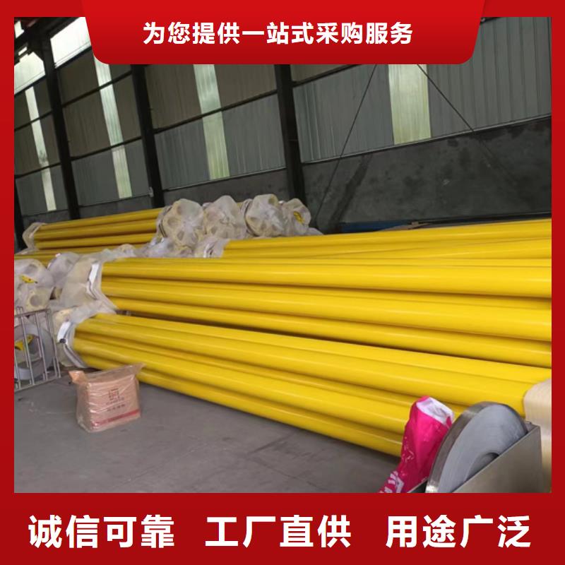 内外涂塑钢管涂塑钢管厂家自营品质有保障