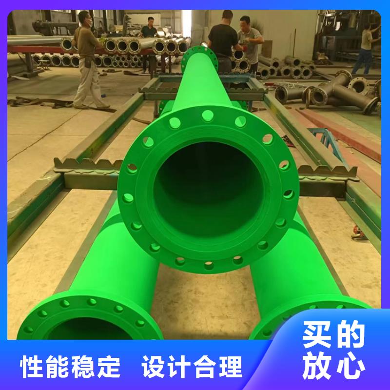 内外涂塑钢管【环氧树脂涂塑管】源头采购