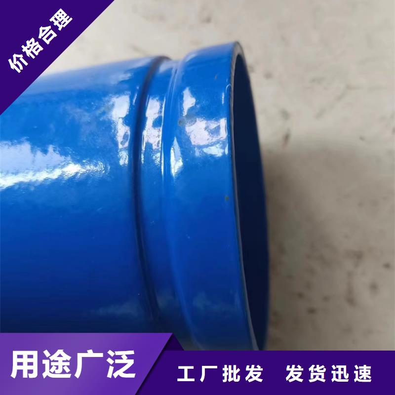 内外涂塑钢管衬塑钢管厂家海量现货