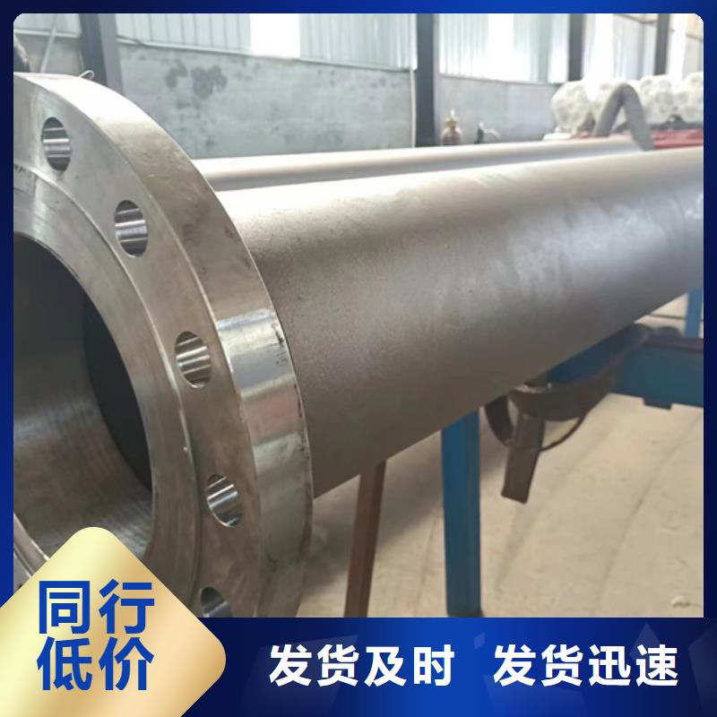 内外涂塑钢管防腐钢管厂家的简单介绍