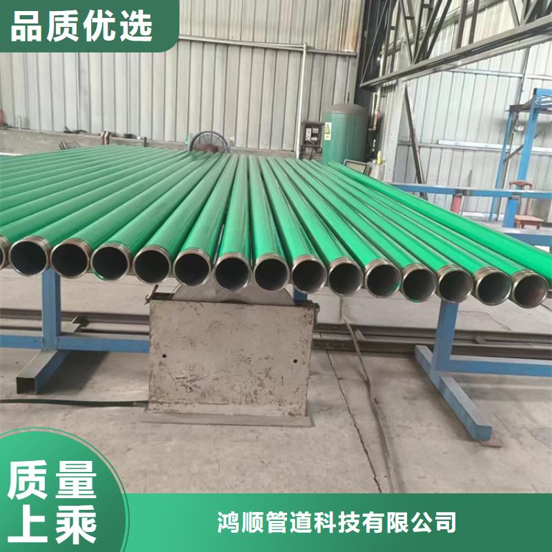 内外涂塑钢管衬塑钢管厂家海量现货
