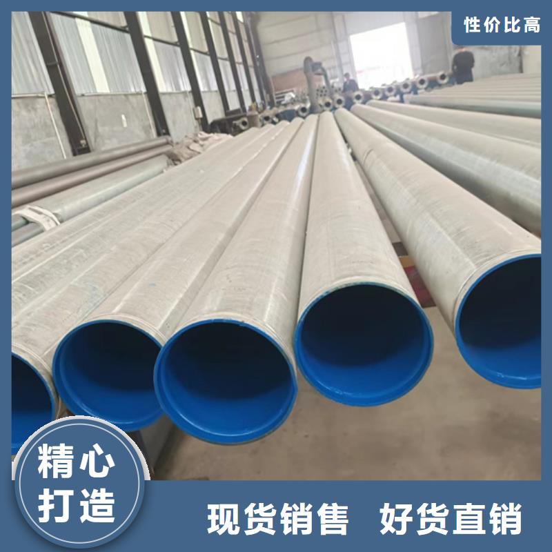 内外涂塑钢管环氧树脂粉末EP内外涂塑钢管厂家质量优价格低