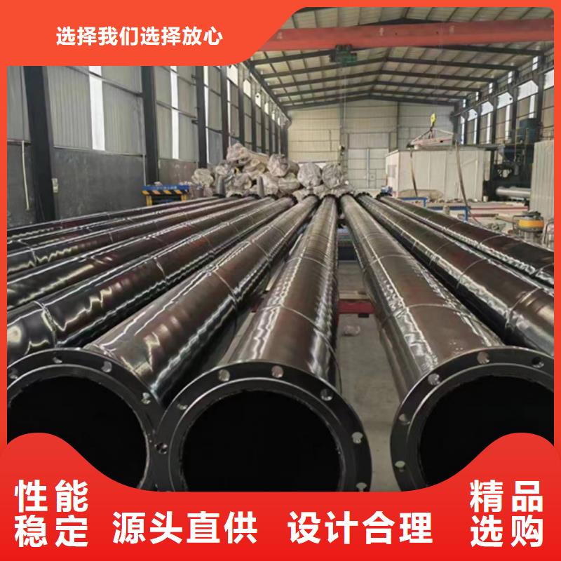 内外涂塑钢管 【环氧树脂粉末涂塑复合钢管】多种规格供您选择