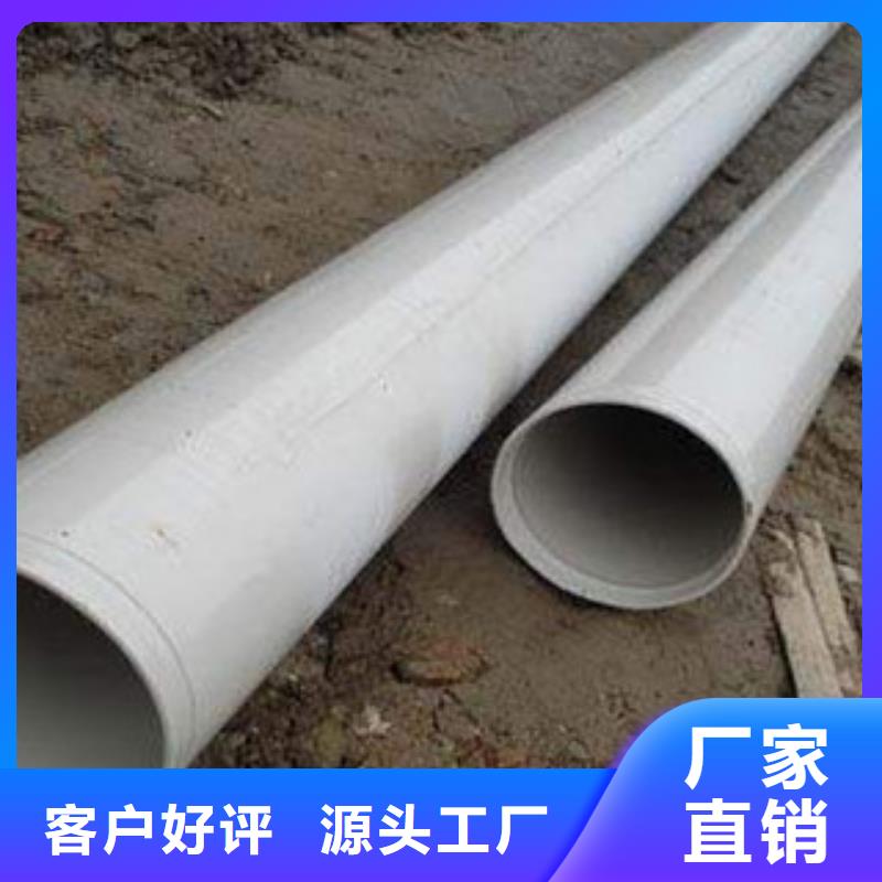 【内外涂塑钢管】衬塑复合管制造生产销售