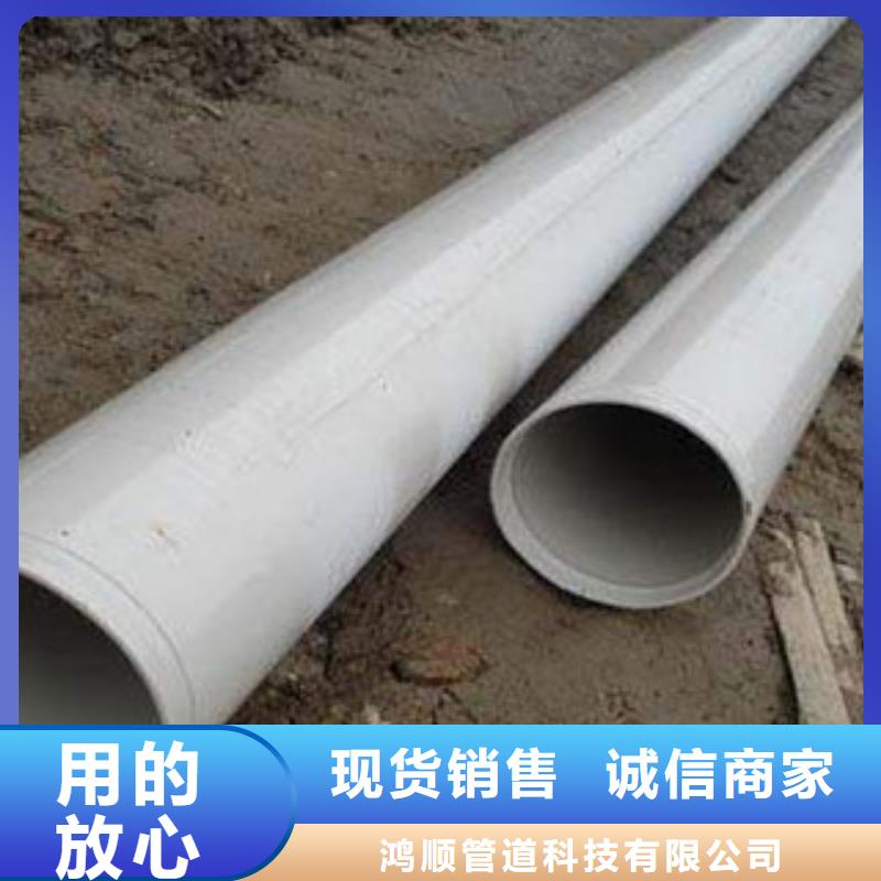 【内外涂塑钢管】衬塑复合管厂家每个细节都严格把关