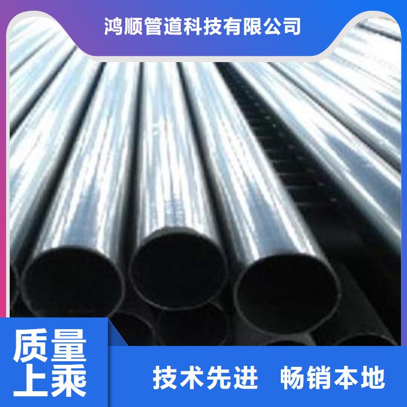 热浸塑电缆钢管厂家经验丰富