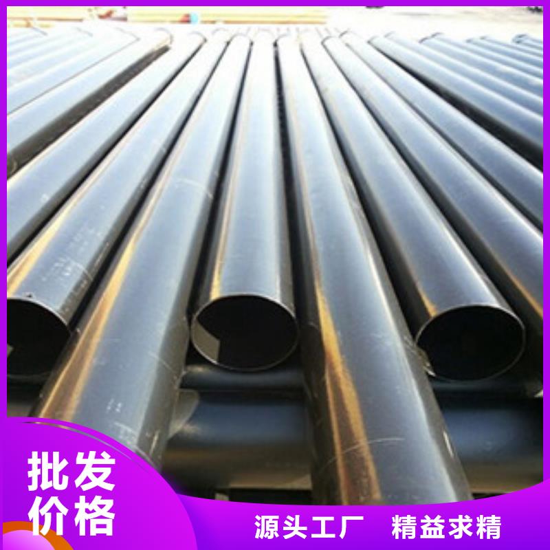 热浸塑电缆钢管环氧树脂粉末EP内外涂塑钢管厂家现货直供